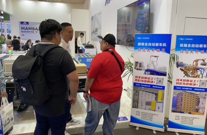 革新物流装车：探秘敏锐捷全自动装车设备